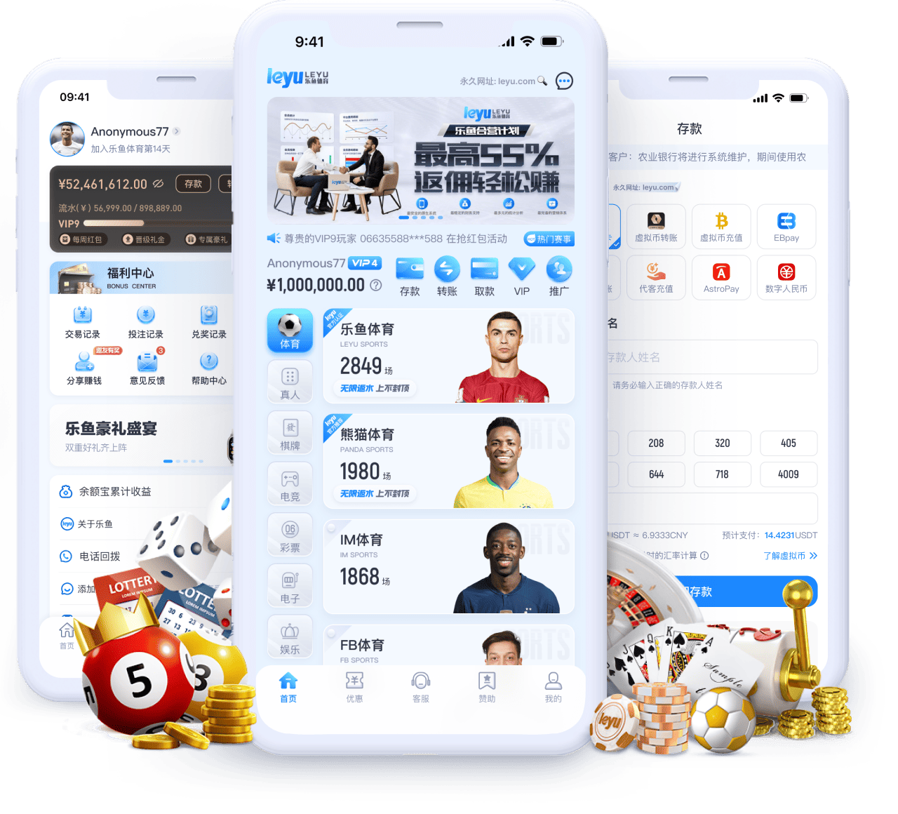 乐鱼体育app：灰熊队莫兰特连续三场得分30+，状态正佳，灰熊榜眼莫兰特