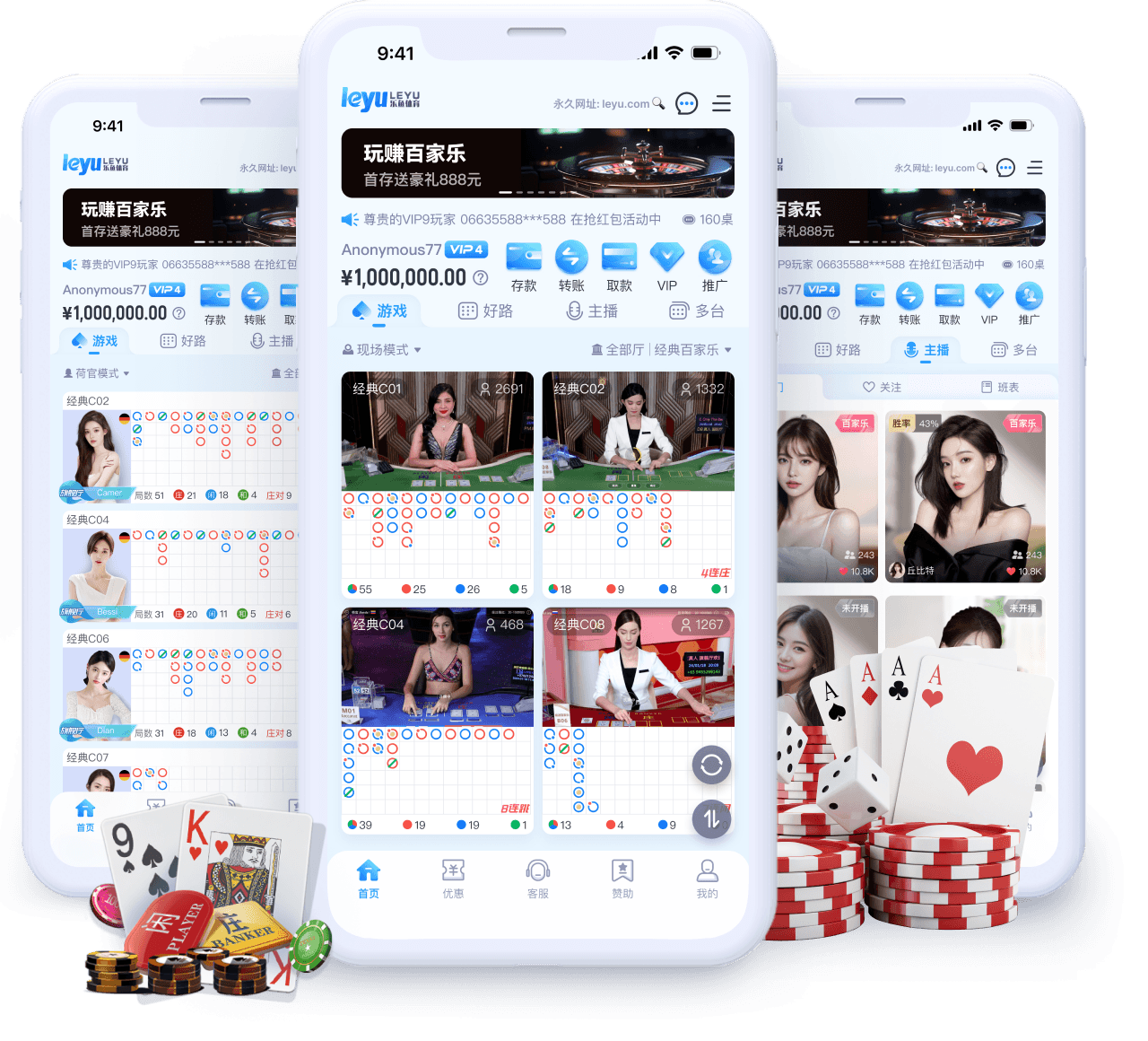 乐鱼体育app：骑士队米切尔连续五场得分30+，状态火热，nba爵士米切尔受伤